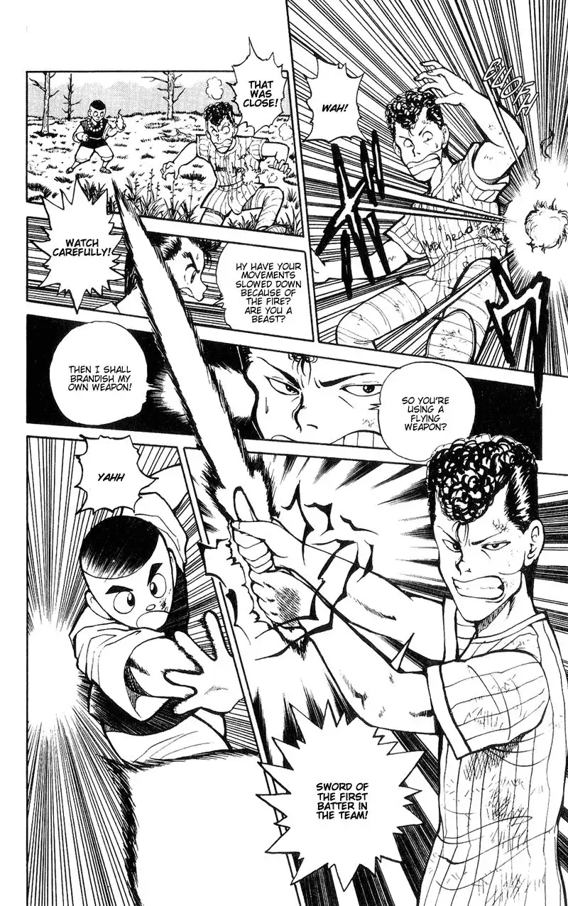 Yu Yu Hakusho Chapter 31 9